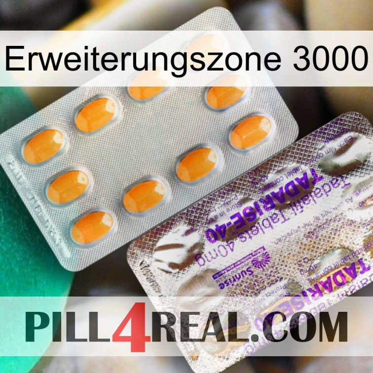Exten Zone 3000 new12